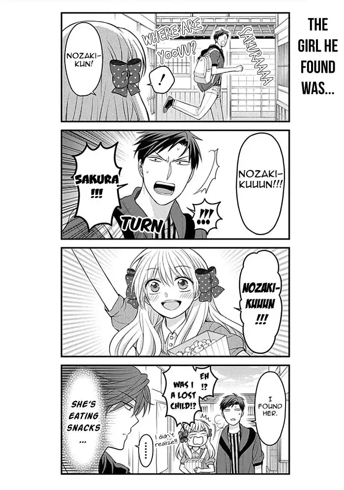 Gekkan Shojo Nozaki-kun Chapter 96 12